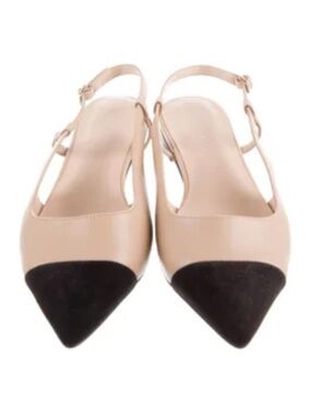 Saks fifth Avenue Leather Colorblock Pattern Slingback Flats